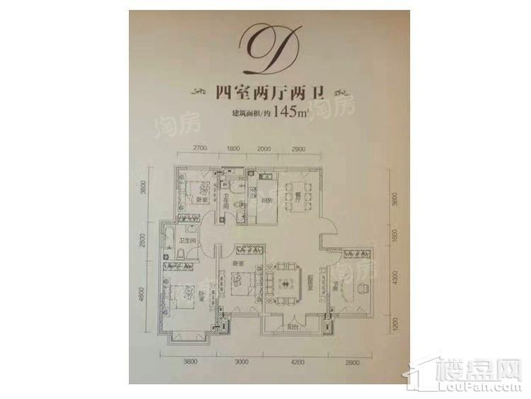 户型图片
