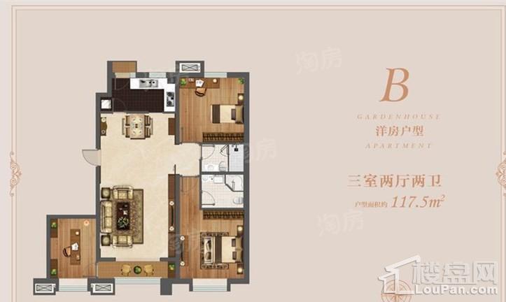 户型图片