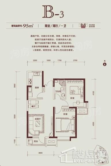 户型图片