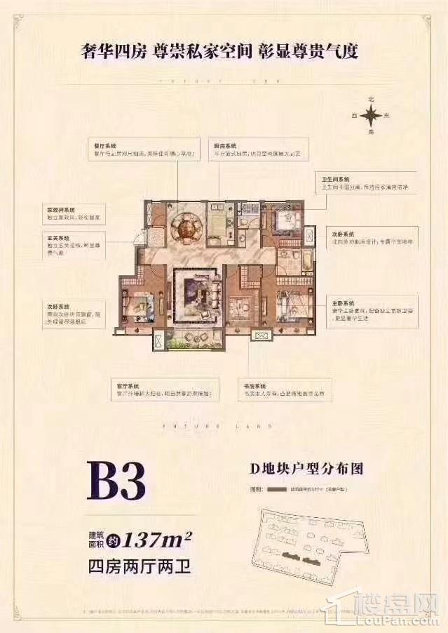 暂无数据