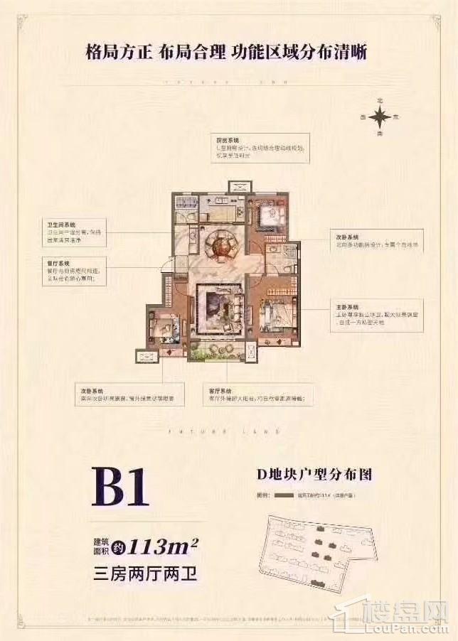 暂无数据