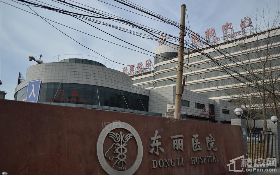 万科金域华府配套图
