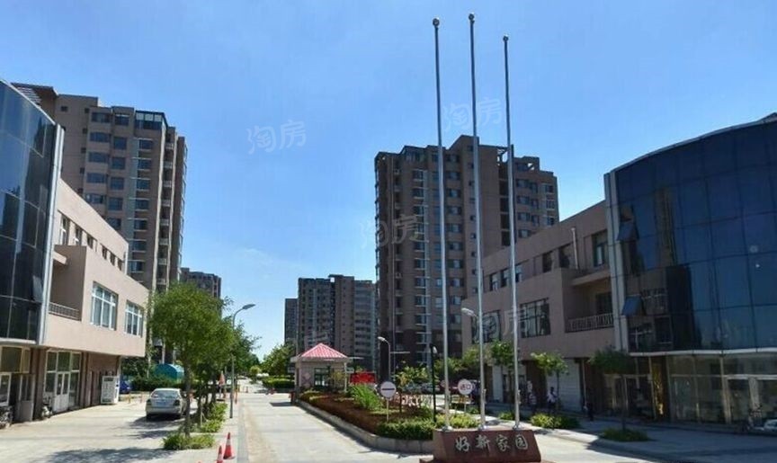 配套图