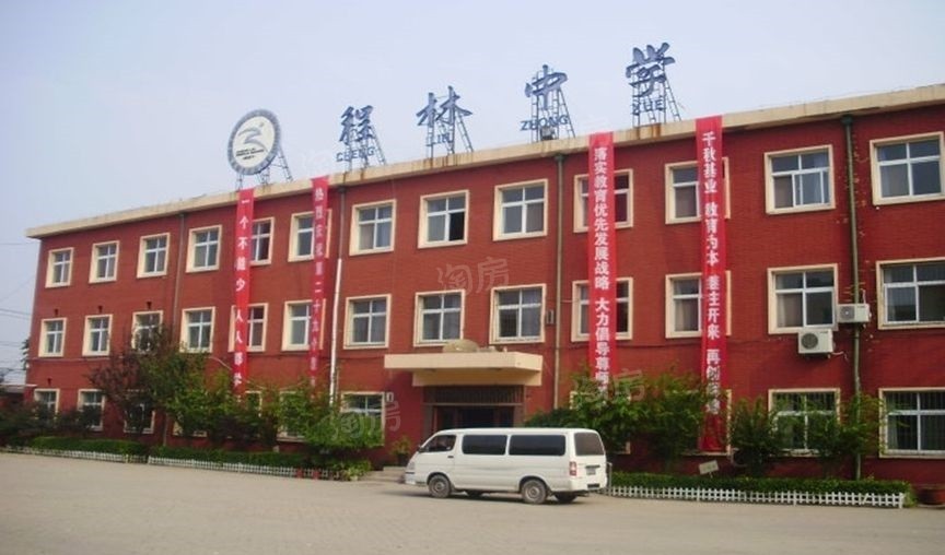 万科城市之光配套图