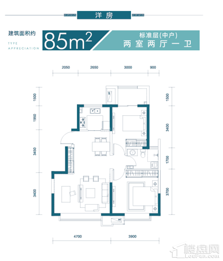 户型图片