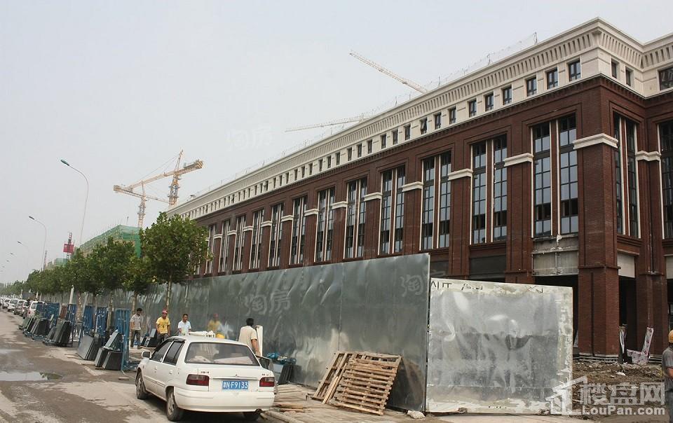 鲁能公馆实景图