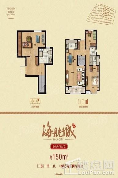 户型图片