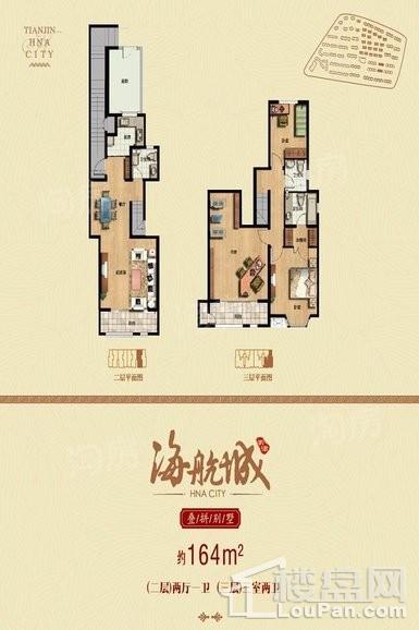 户型图片