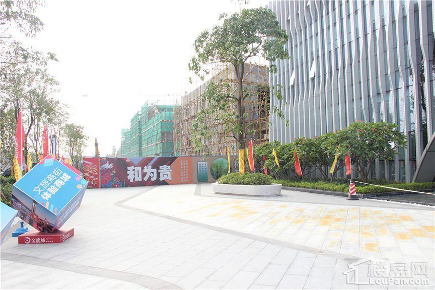 金龙城财富广场实景图