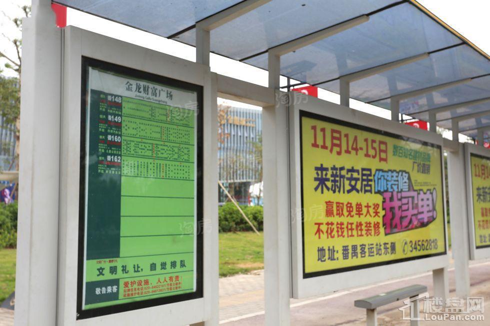 周边配套图