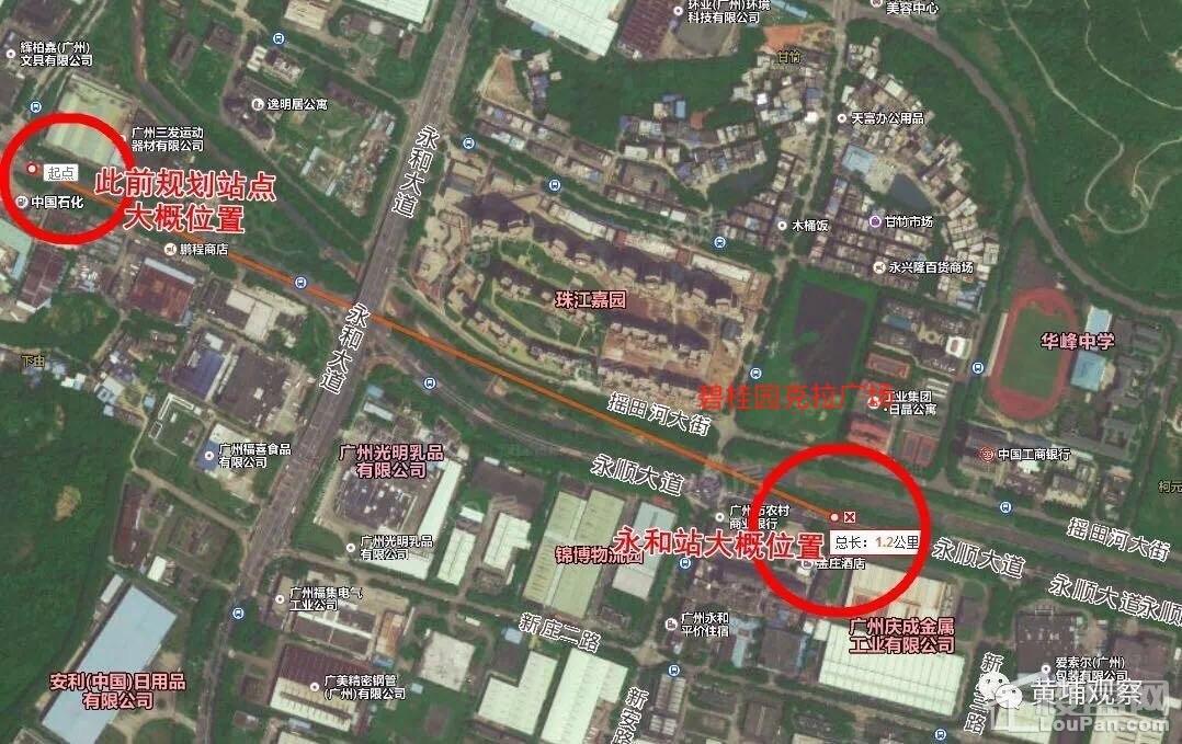 碧桂园克拉广场位置图