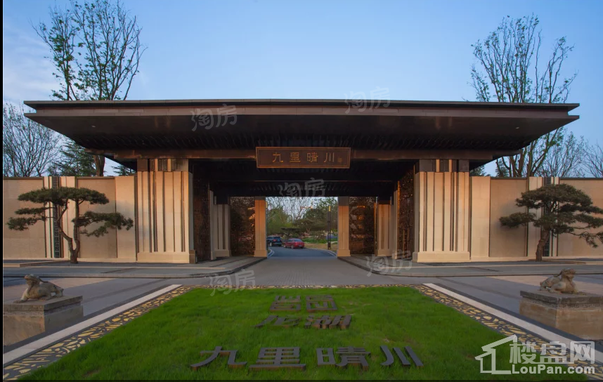 龙湖·九里晴川实景图