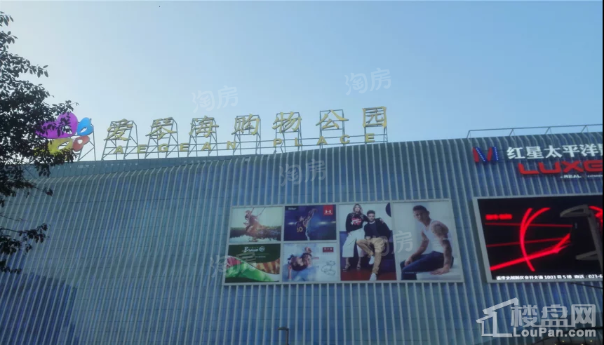 龙湖·九里晴川配套图