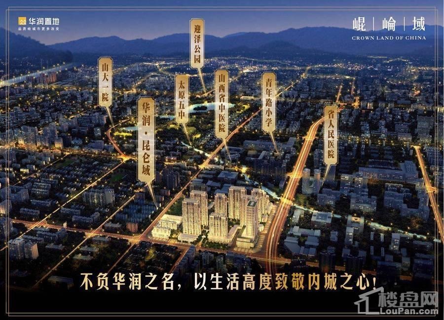 效果图