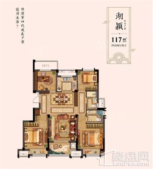 优优学府效果图