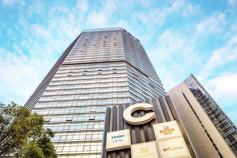 海尔青啤联合广场实景图