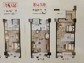 永和之星效果图