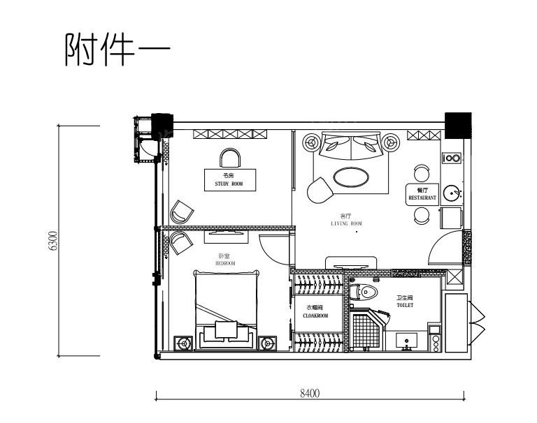 飞鸟客效果图