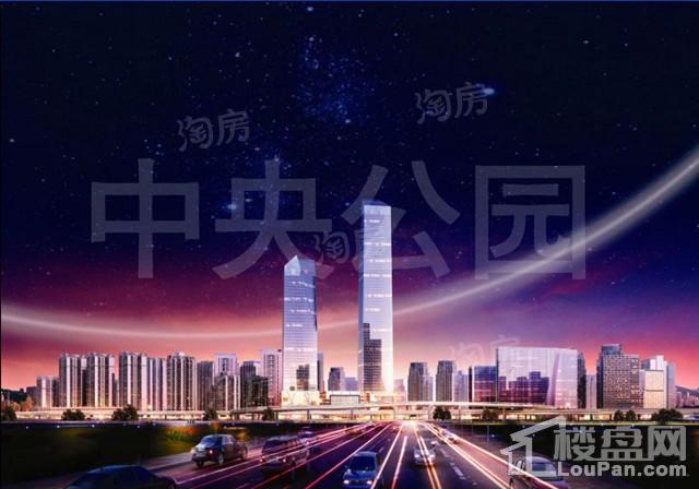 保利中央公园效果图
