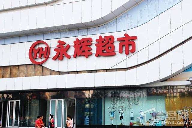 配套图