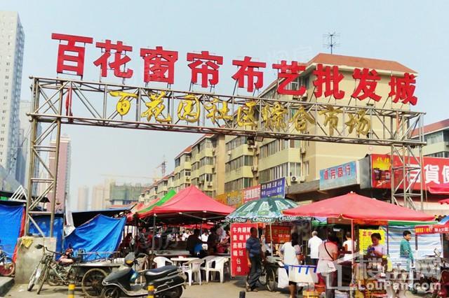 保利中央公园配套图
