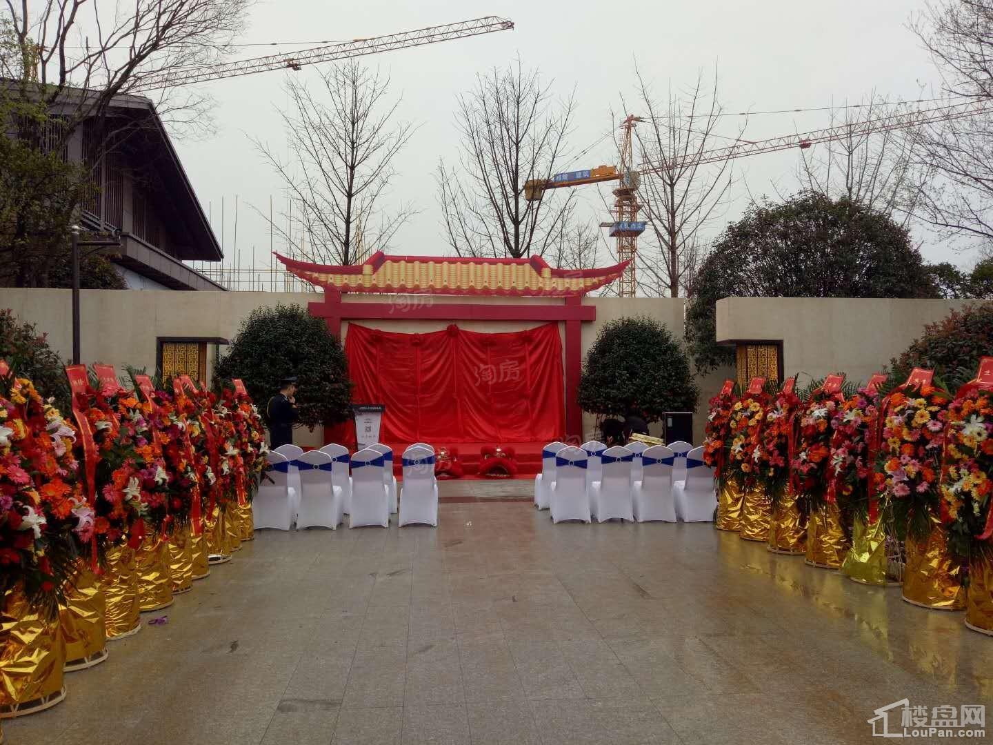 和泓融成府实景图
