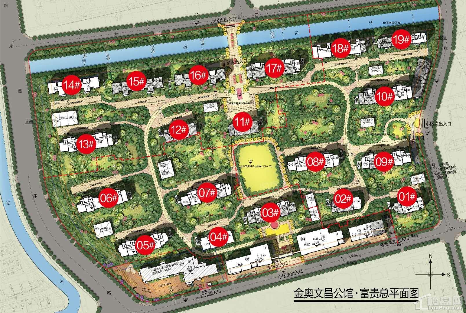 金奥文昌公馆位置图
