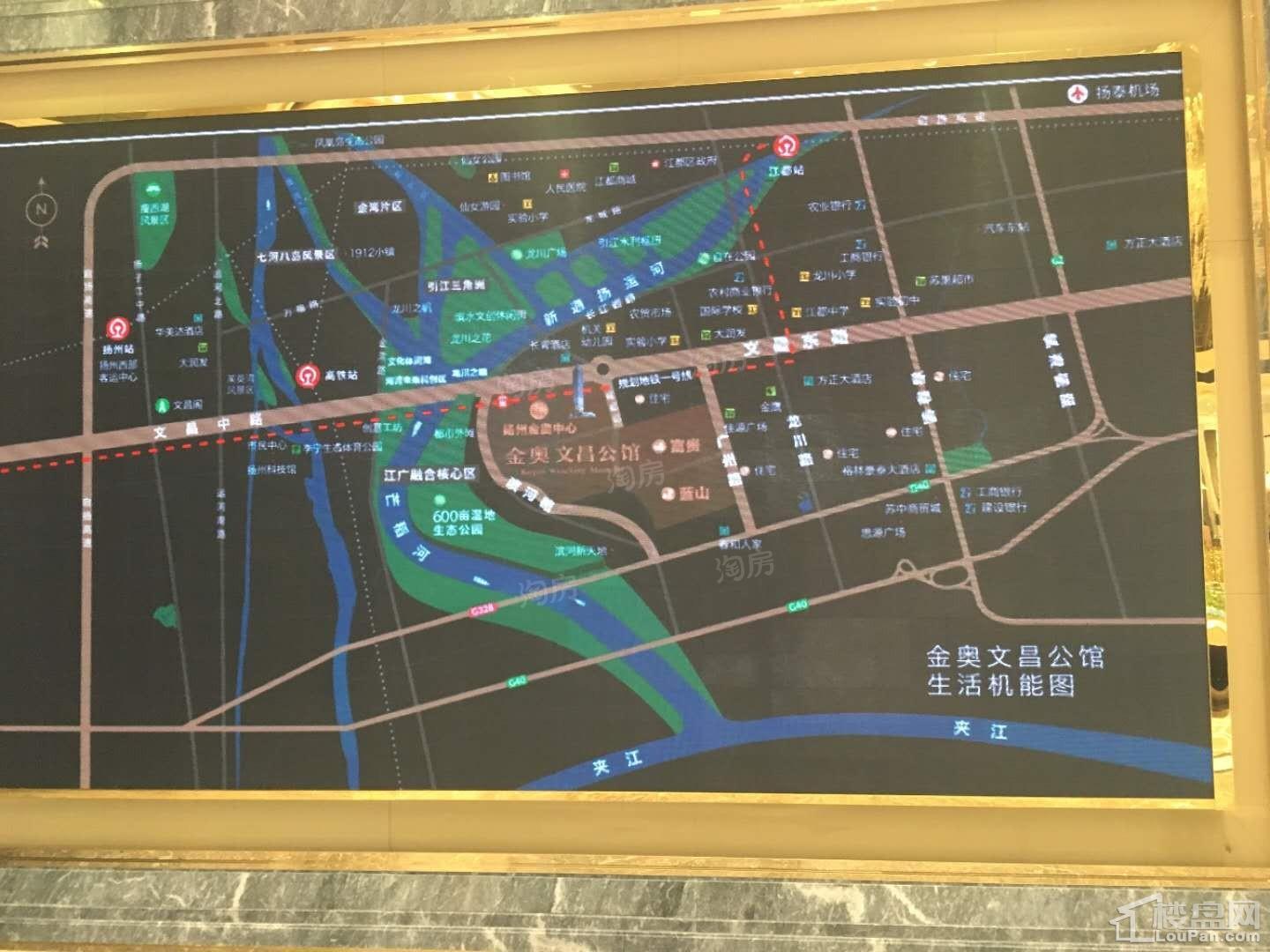 金奥文昌公馆位置图