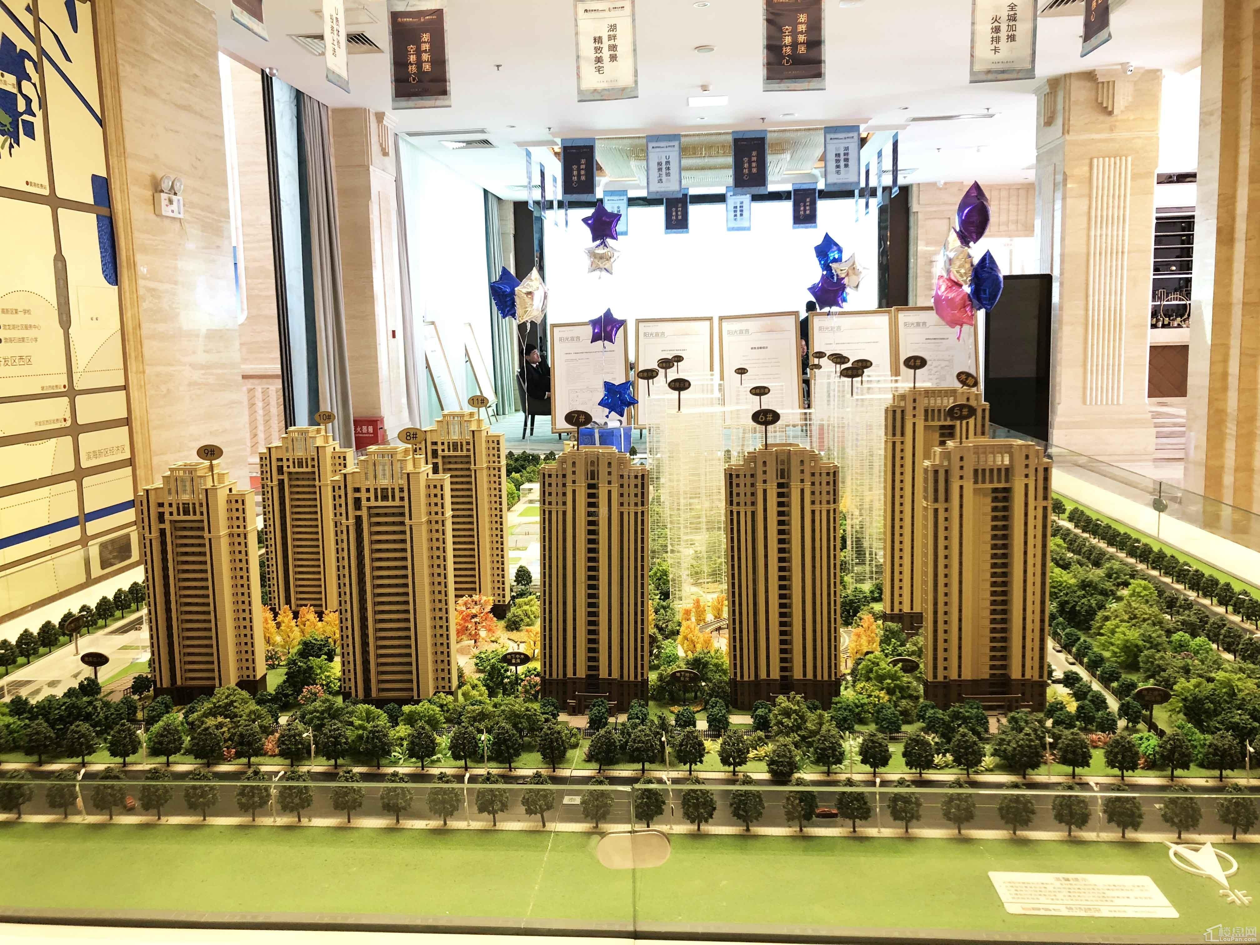 金辉优步湖畔实景图