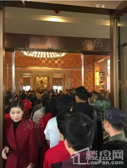 奥园·莲峰圣境实景图