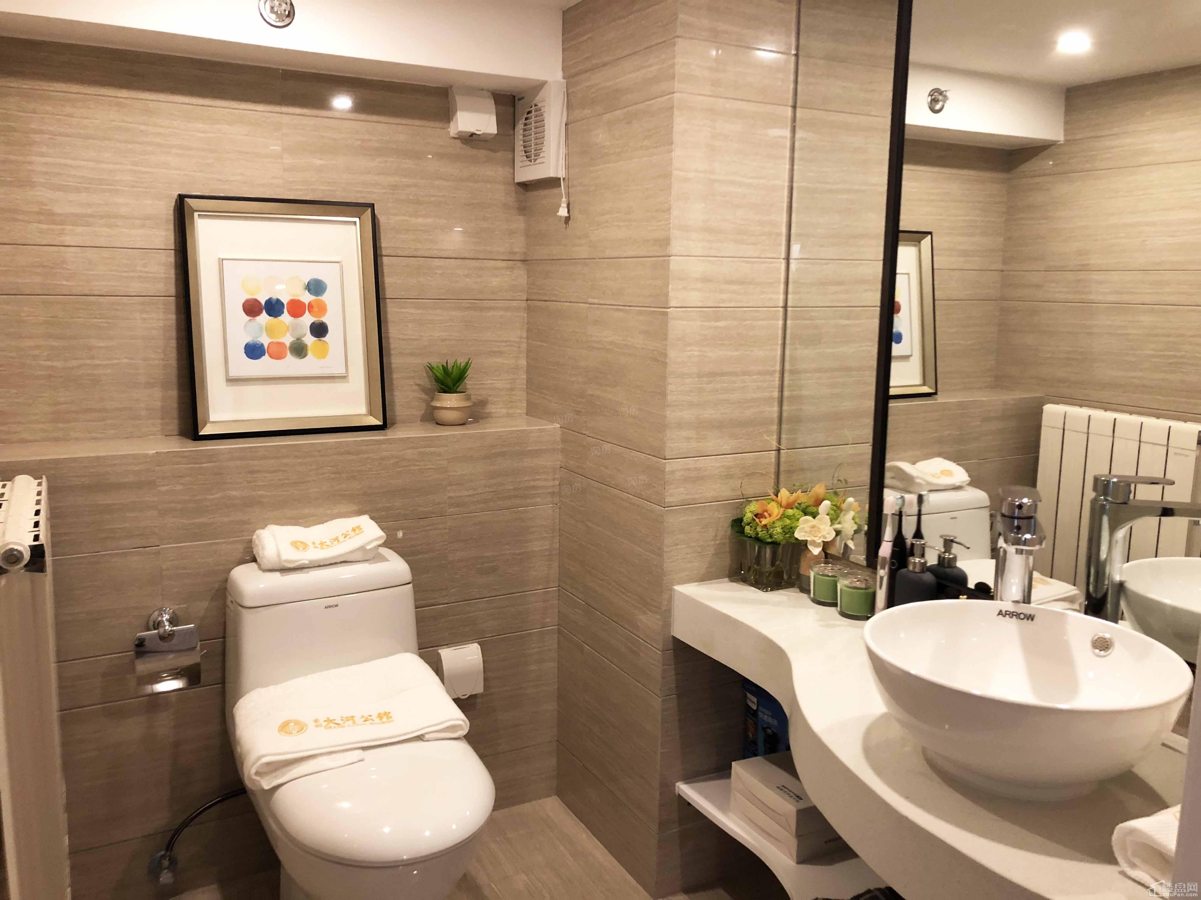 首创大河公馆样板间