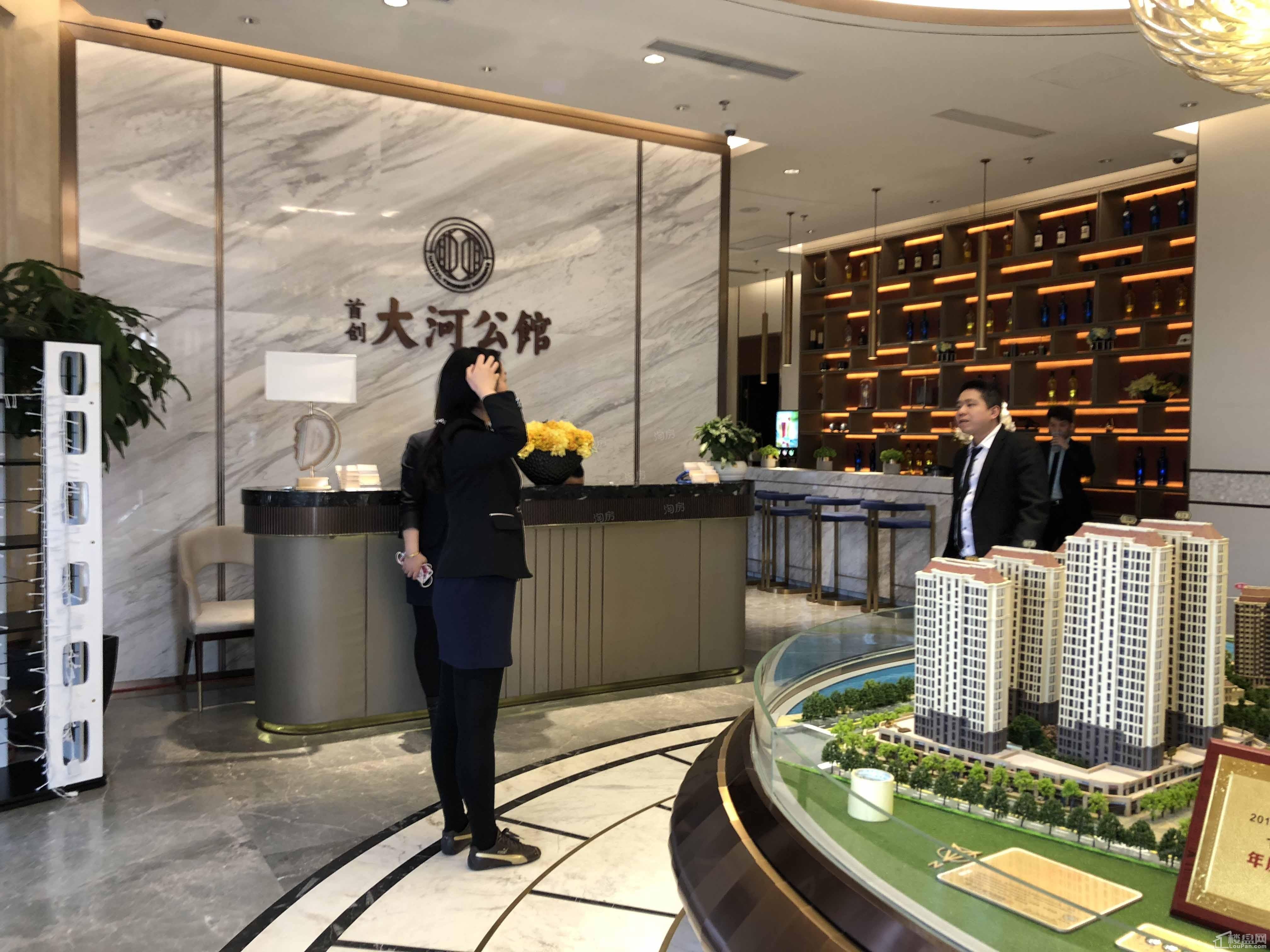 首创大河公馆实景图