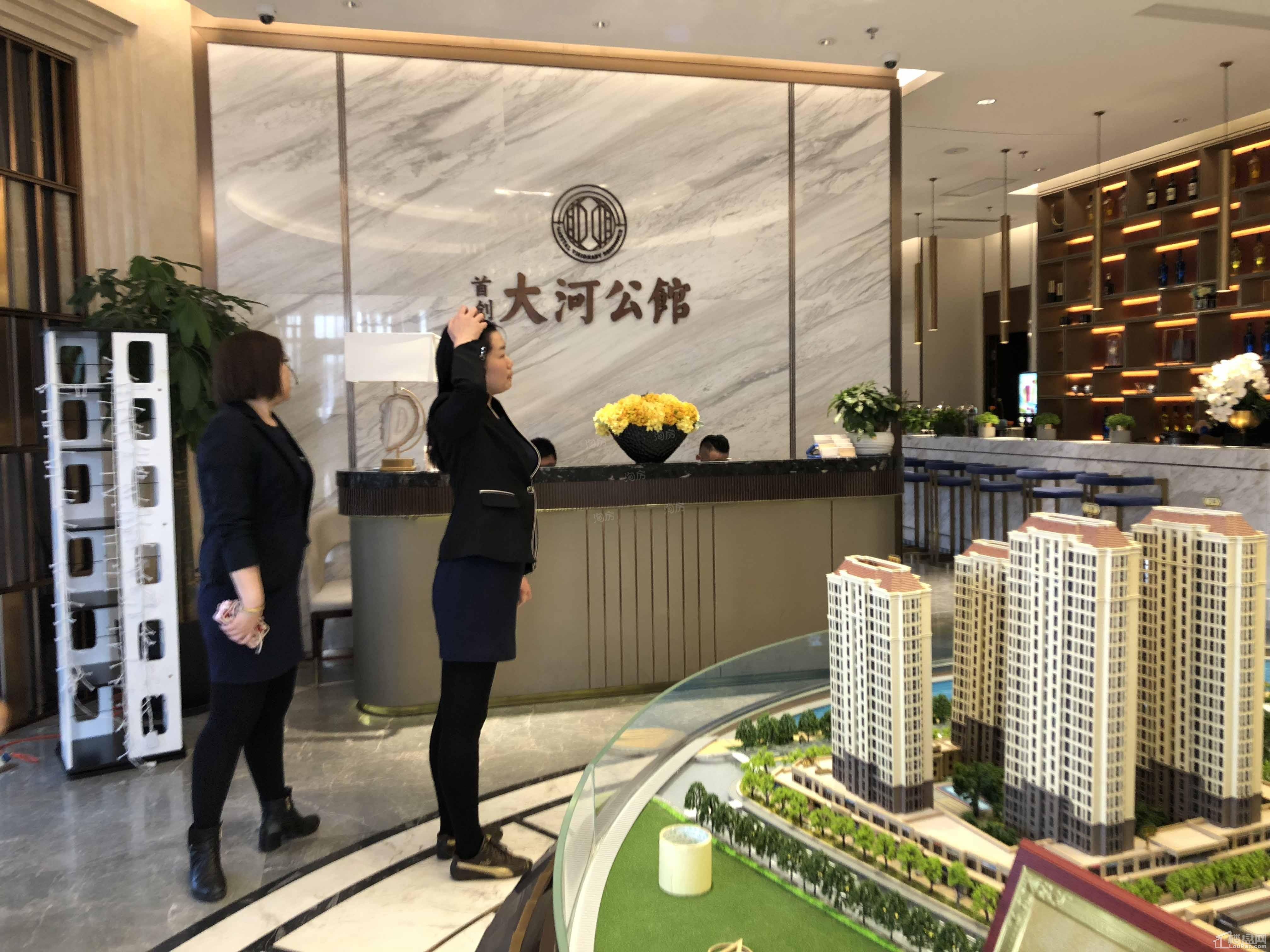 首创大河公馆实景图