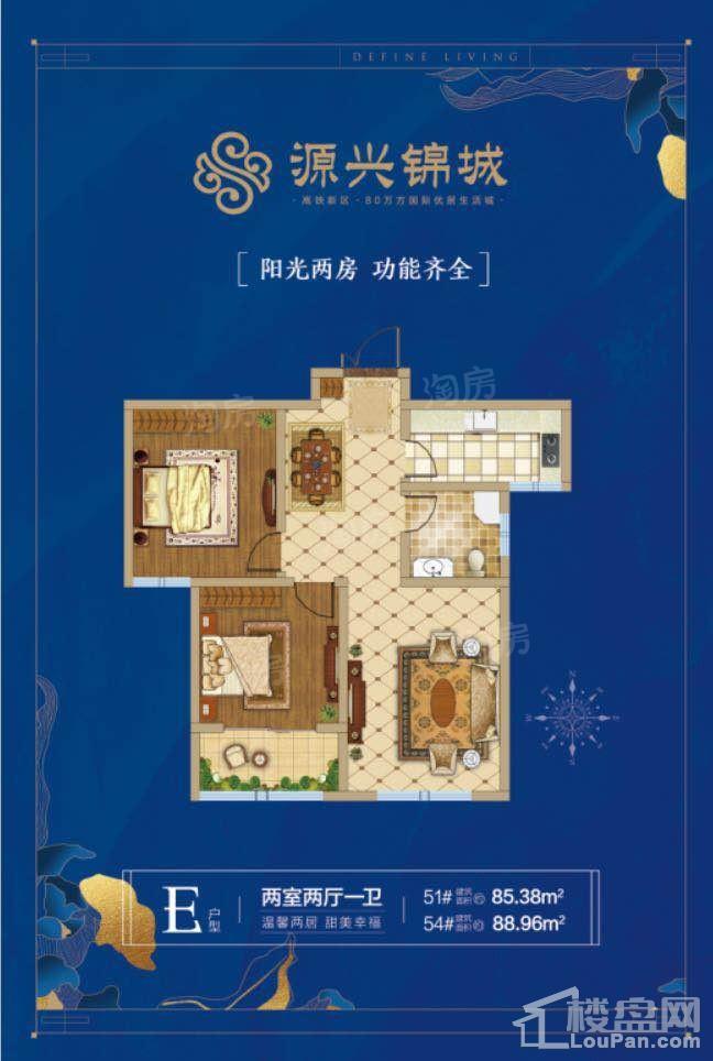 户型图片