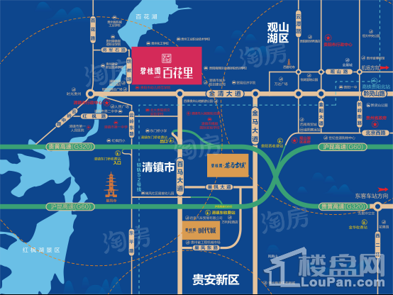 碧桂园百花里