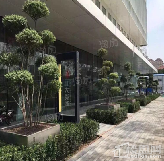 北大资源阅城实景图