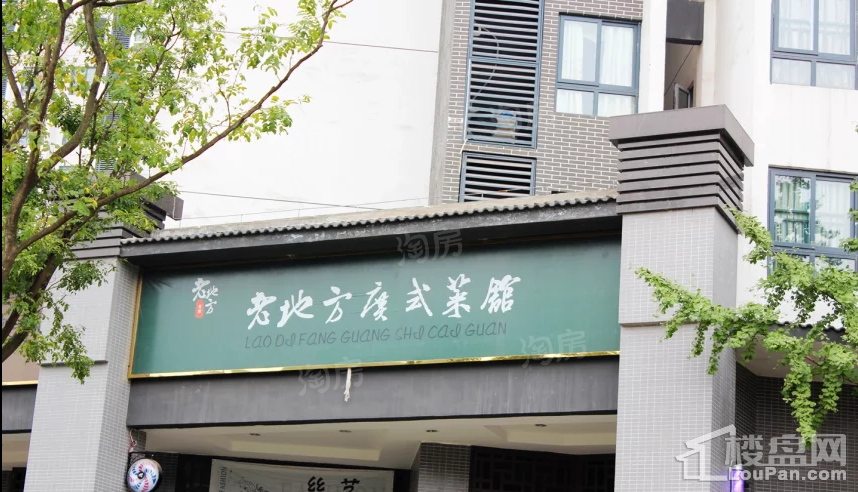 周边配套图