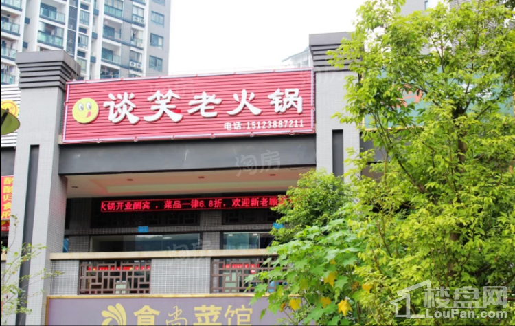 周边配套图