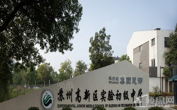 碧桂园云栖麓效果图