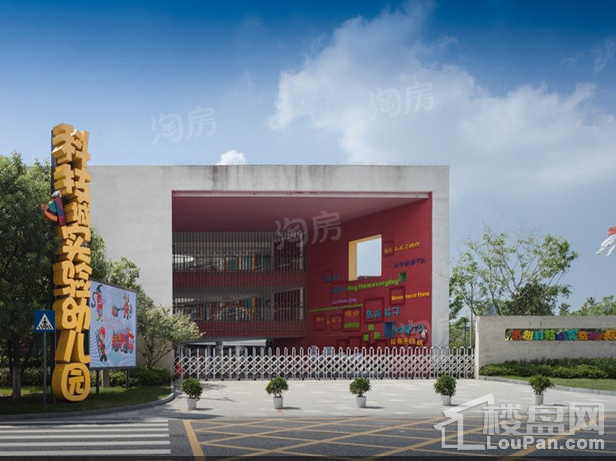 碧桂园云栖麓效果图
