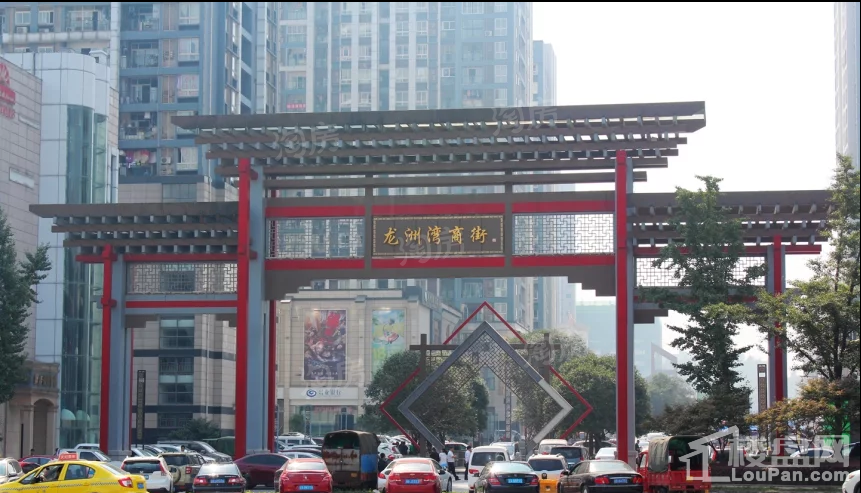 配套图