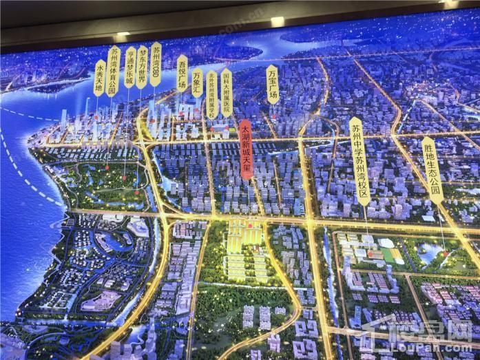 太湖新城天玺效果图