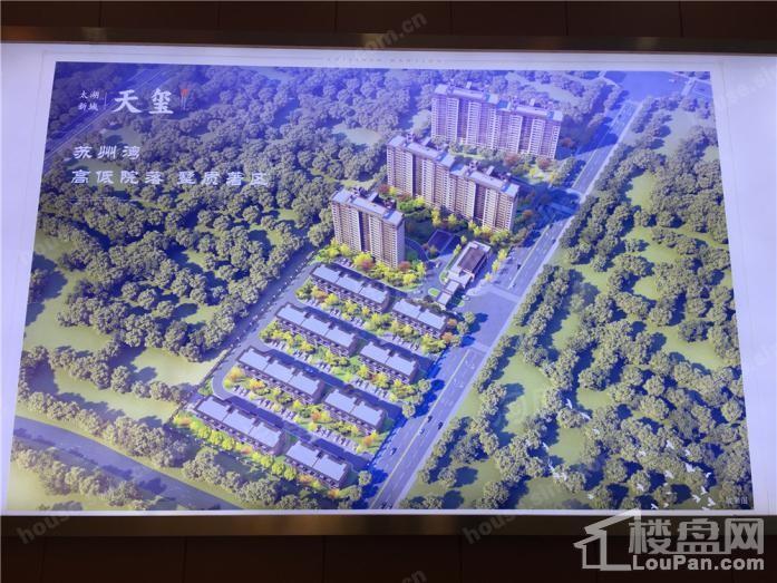 太湖新城天玺效果图