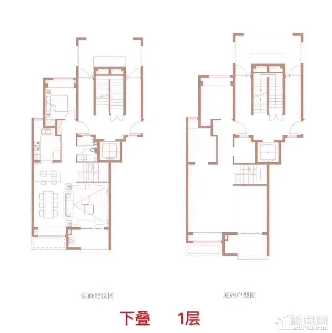 户型图片