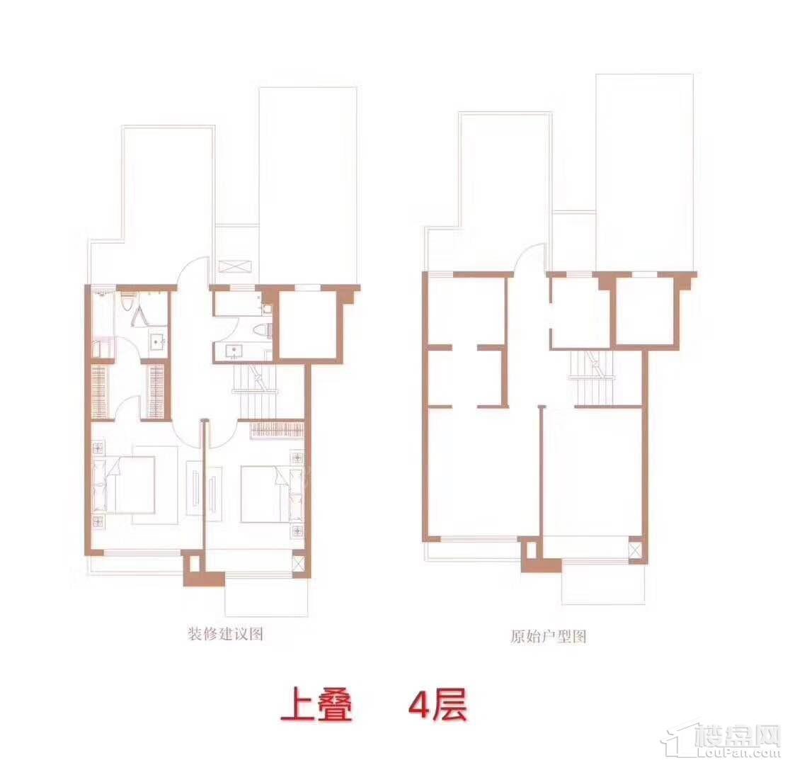 上叠三层