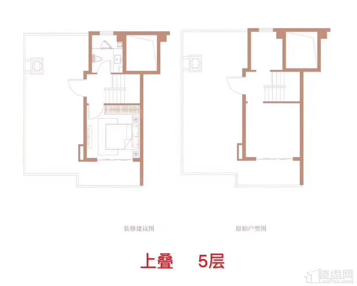 上叠三层