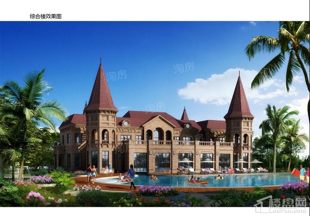 淄博恒大林溪郡效果图