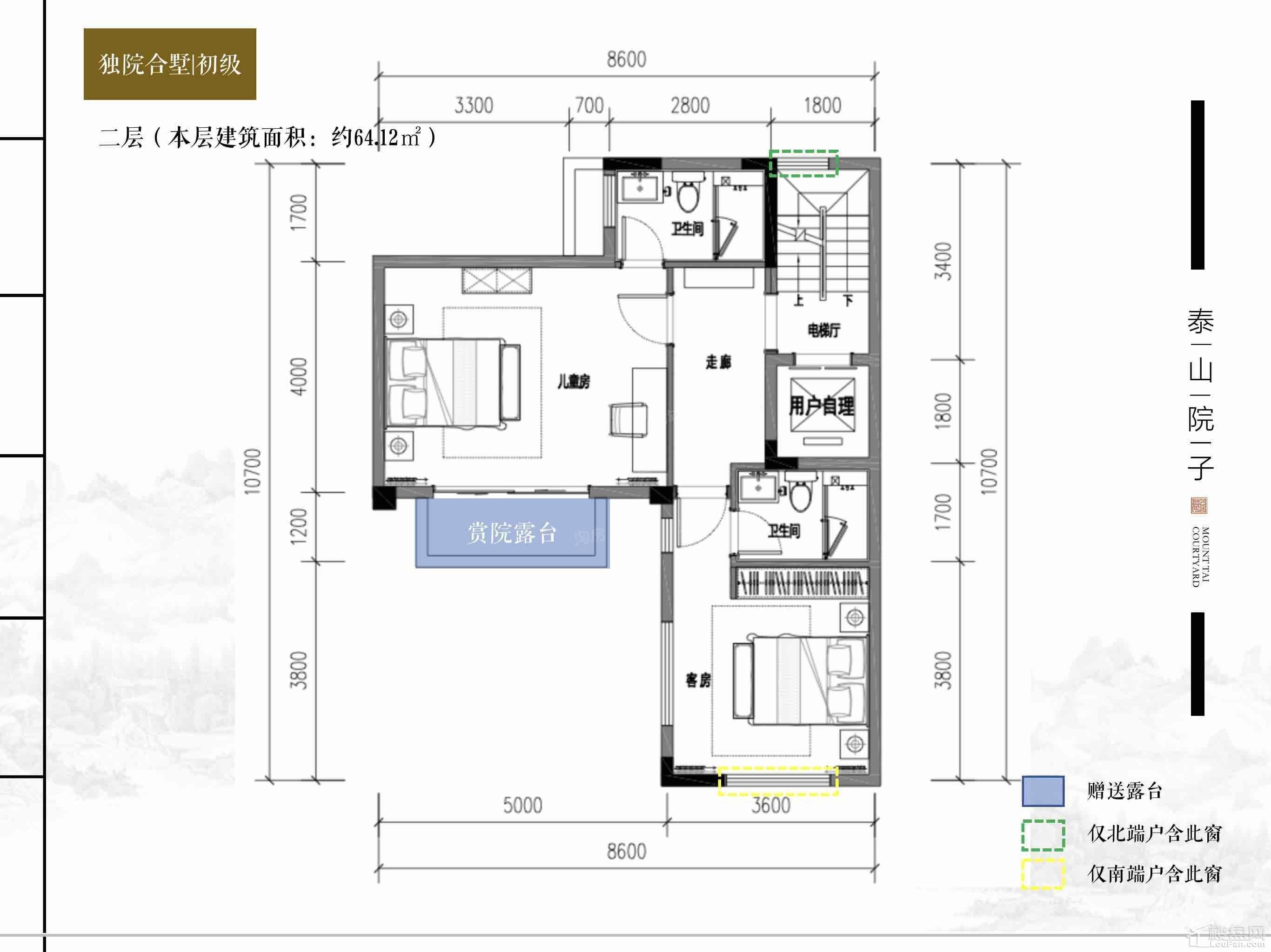 户型图片