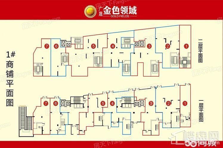 金色领域沿街商铺位置图
