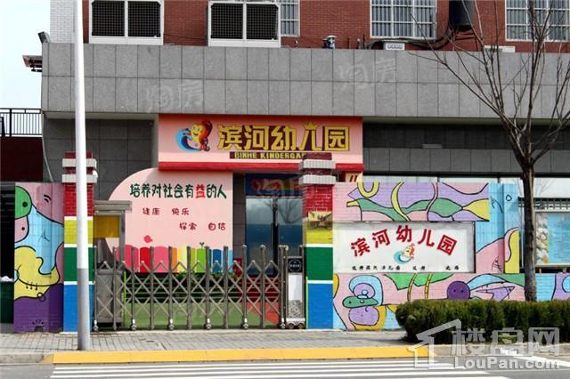 绿城新兴玉园配套图